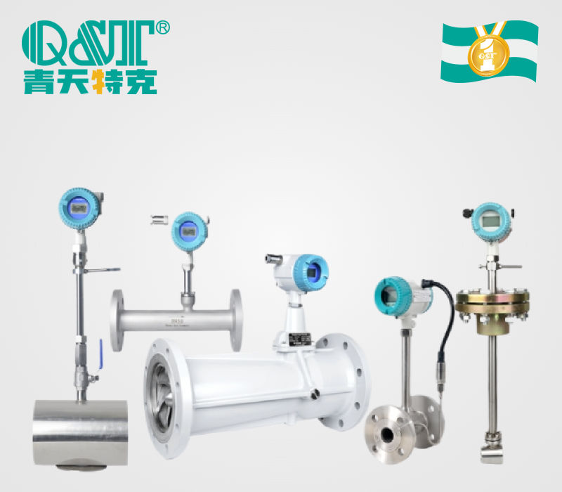  壓縮空氣流量計