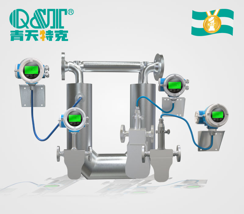 深冷低溫專用質(zhì)量流量計(jì)