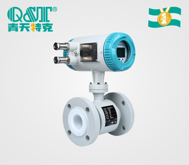 管道電磁流量計(jì)