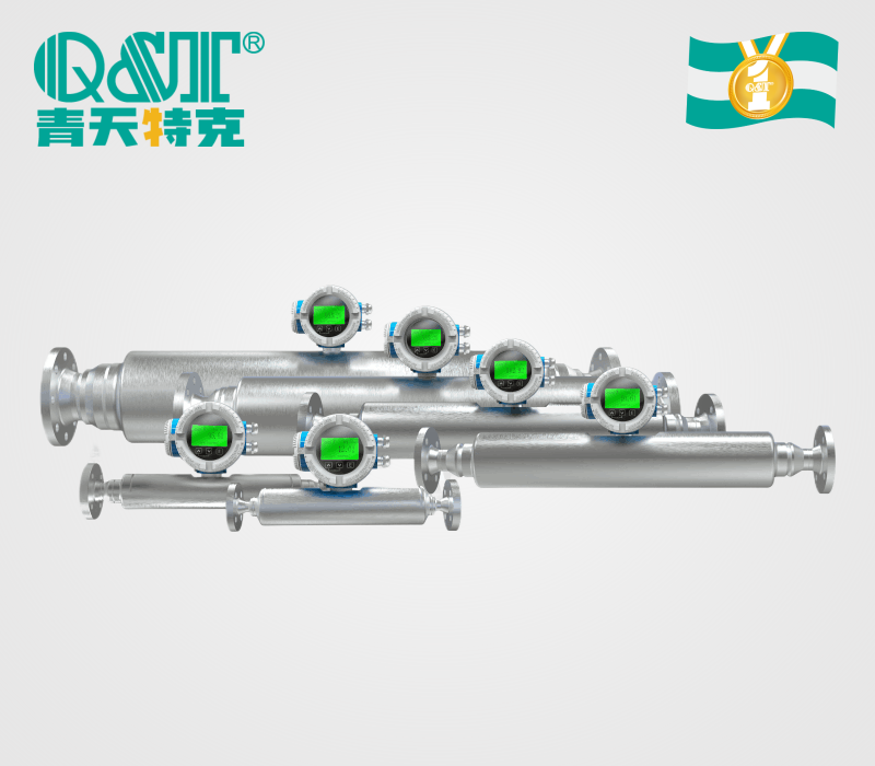 直管段質(zhì)量流量計(jì)