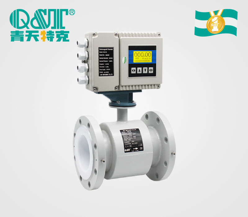 漿液電磁流量計5