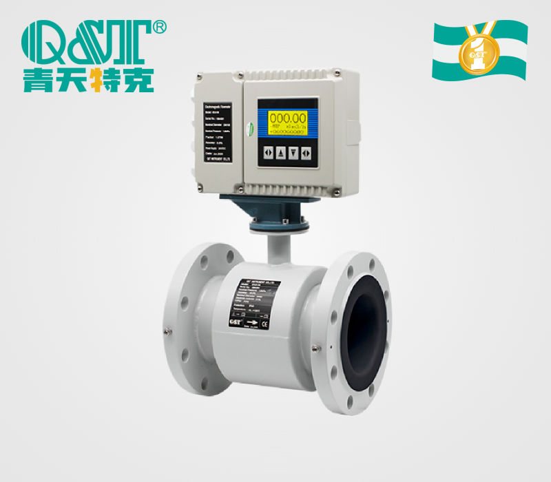 漿液電磁流量計4