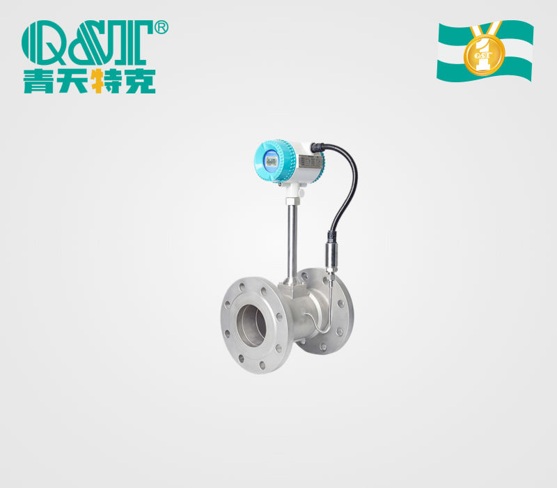 一體渦街流量計(jì)
