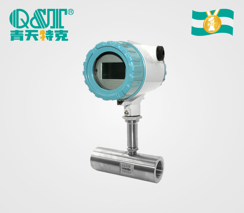  內(nèi)螺紋液體渦輪流量計