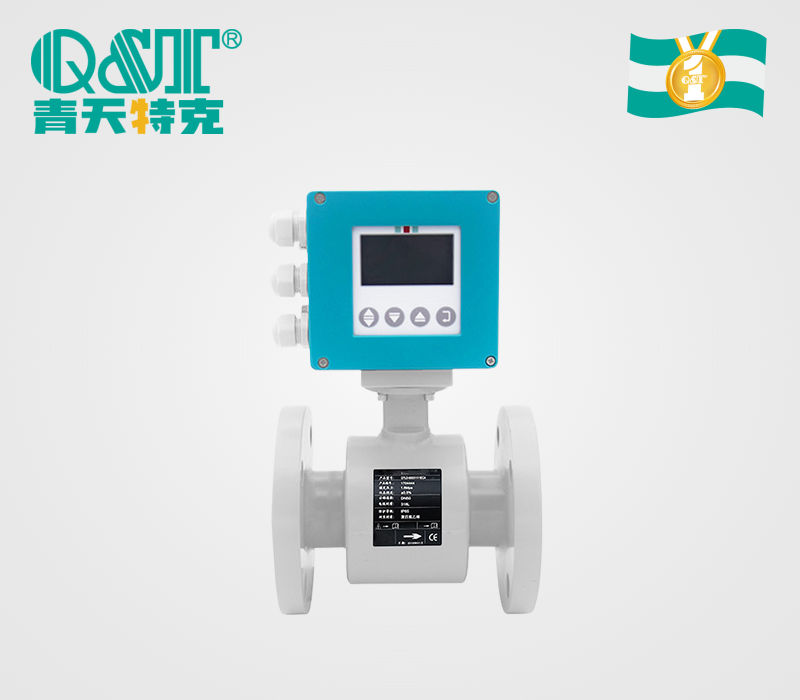  一體式電磁流量計(jì)