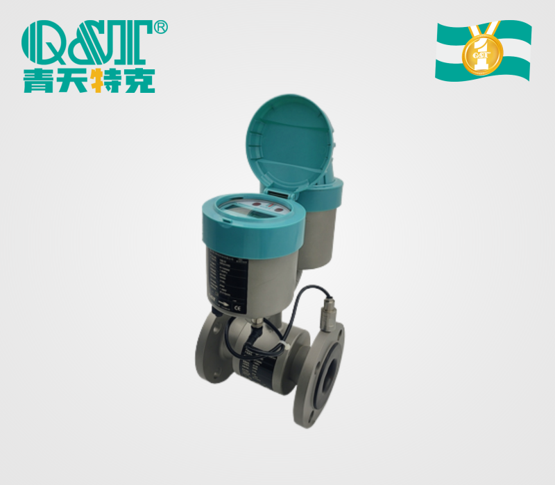 電磁水表